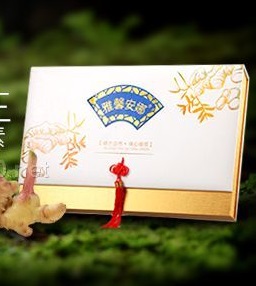 姜療—法國(guó)雅馨安娜盆腔凈化調(diào)理養(yǎng)生套