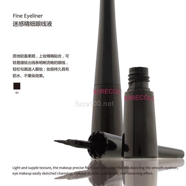 迷惑精細眼線液