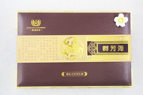 薰灸會陰養生套盒