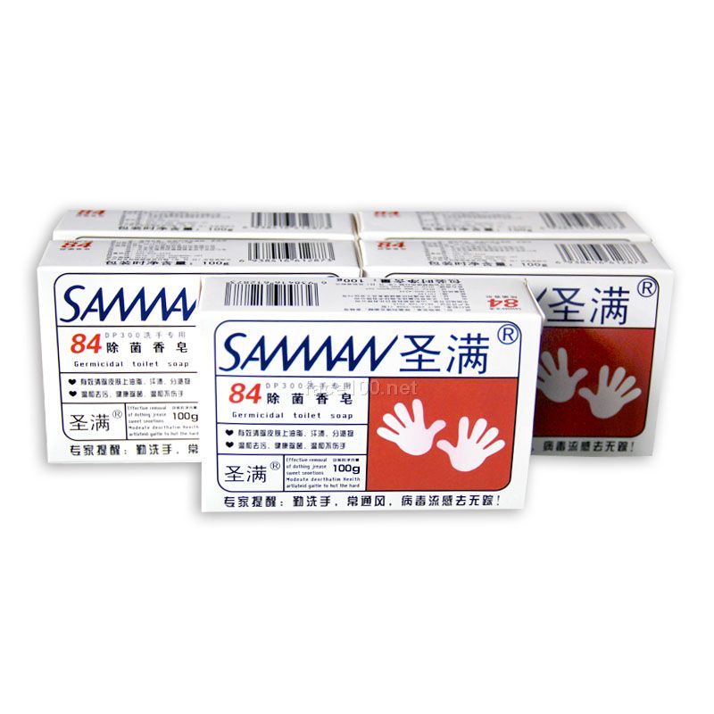 84香皂（洗手專用、內(nèi)衣專用、男士私處專用、洗腳皂）