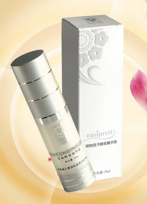 細胞因子精華素