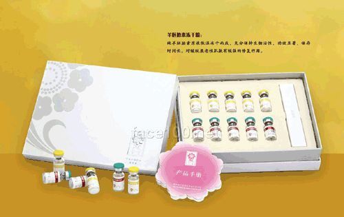 可易羊胚胎素系列護(hù)膚品