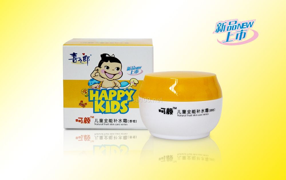 呵顏兒童全能補水霜（香橙）