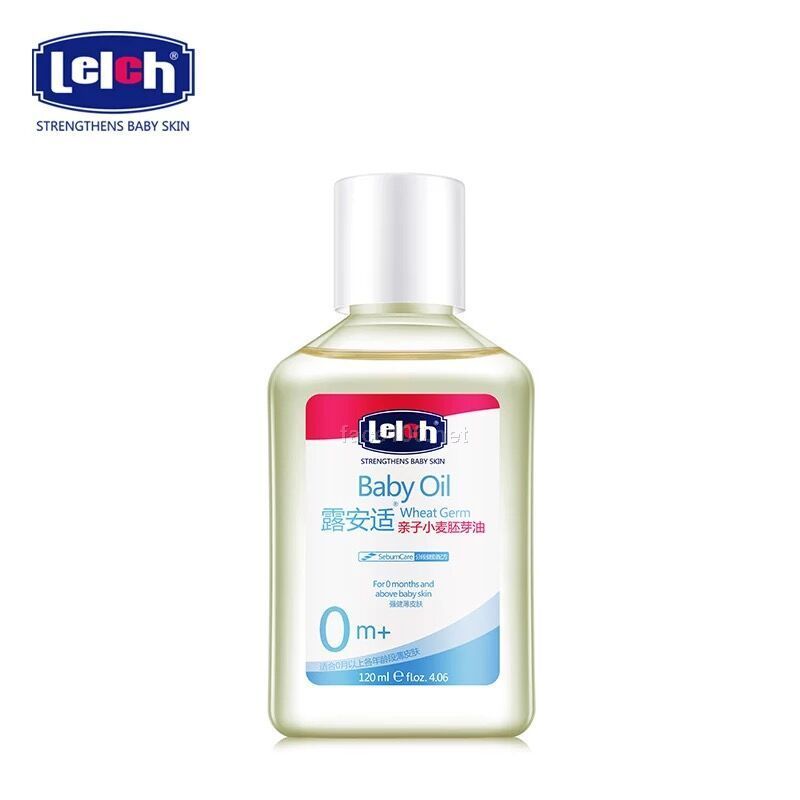 露安適 嬰兒小麥胚芽油代理批發