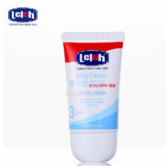 露安適嬰兒面霜寶寶滋潤面霜代理批發