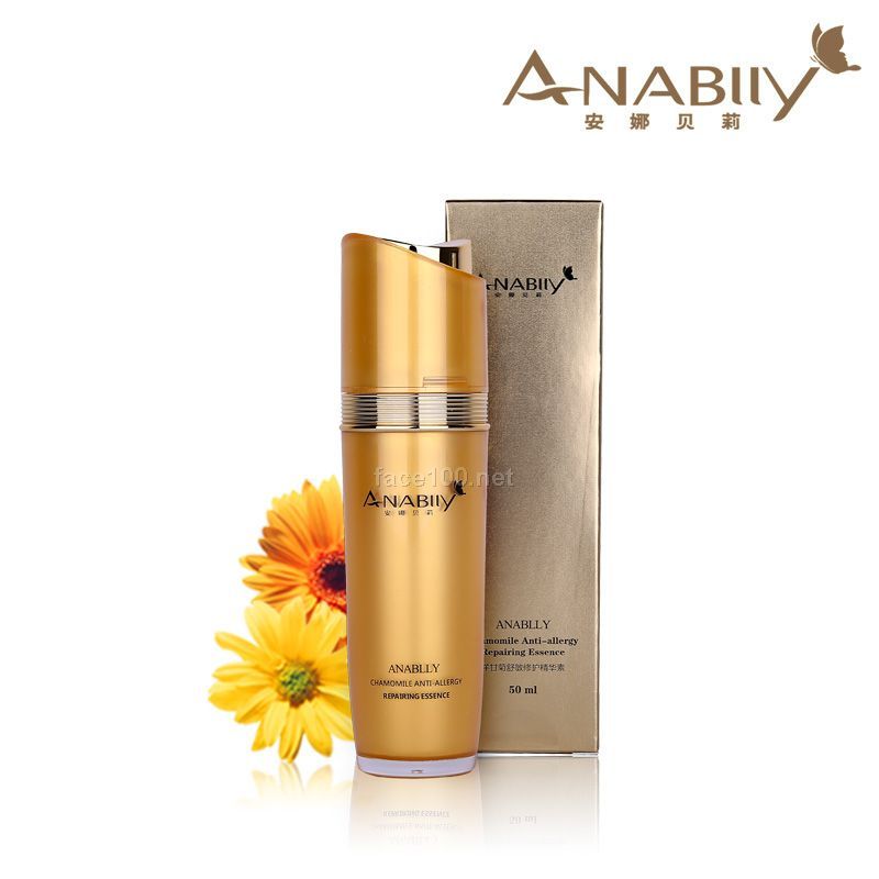 洋甘菊舒敏精華素代理批發