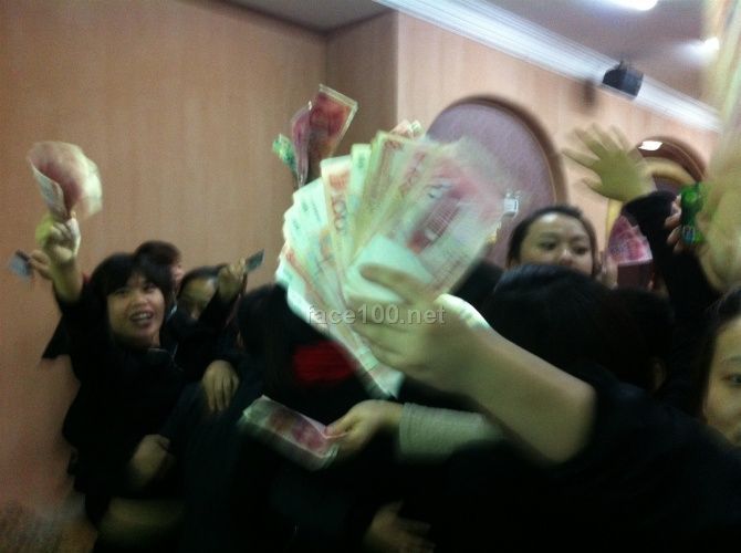 歌蒂思 首長式.醫寶養生  嬌媛白金  相悅四季