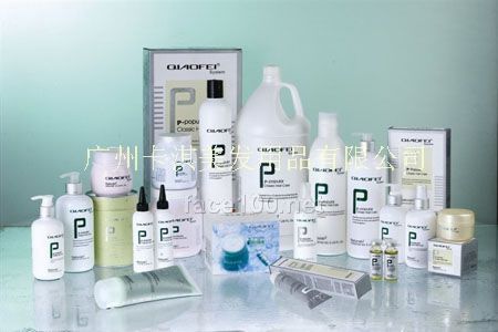 喬菲兒系列產品