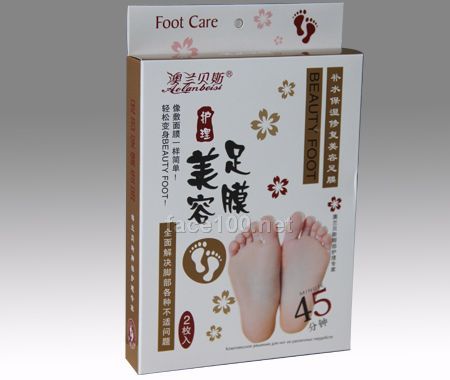 澳蘭貝斯補水保濕修復美容足膜