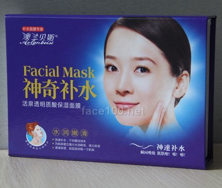 澳蘭貝斯神奇補水活泉透明質(zhì)酸保濕面貼膜