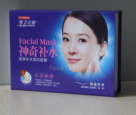 澳蘭貝斯神奇補水活泉補水潤白面貼膜