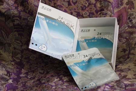 澳蘭貝斯牛奶養白嫩膚面膜貼