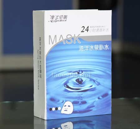 澳蘭貝斯海洋冰泉補水面膜貼