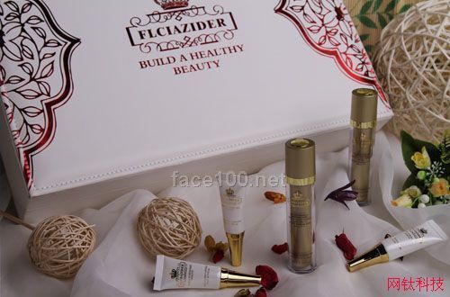 粉藍殖黛私密養(yǎng)護品牌