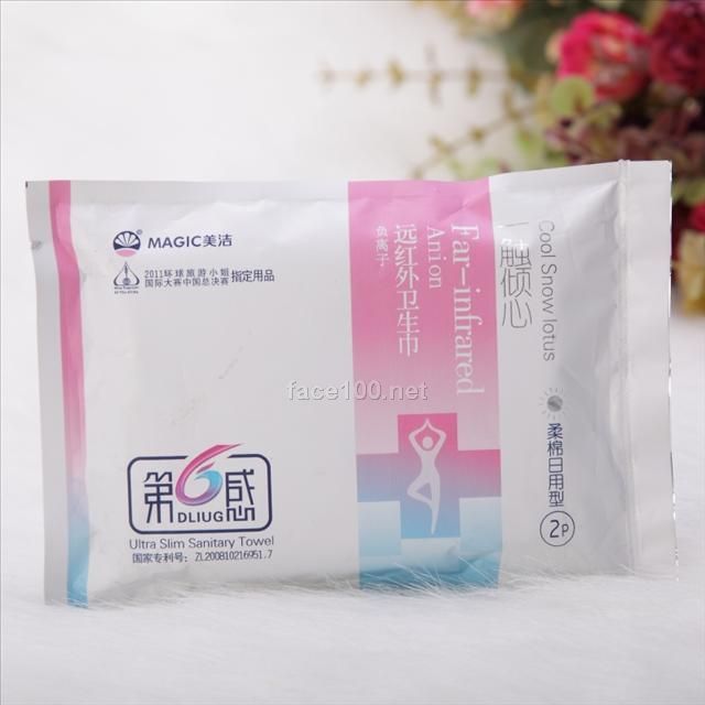 免費加盟第6感負離子衛生巾