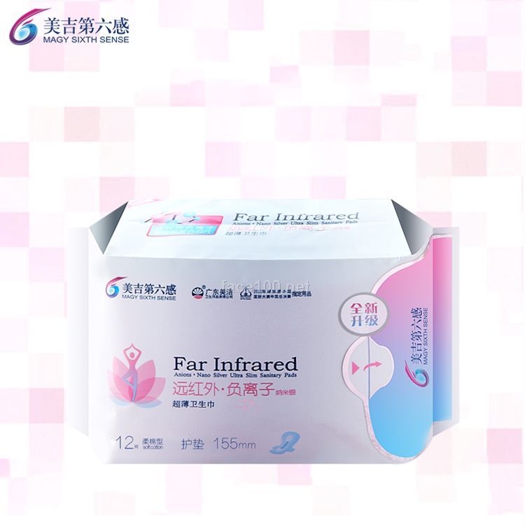 美吉第六感 衛生巾