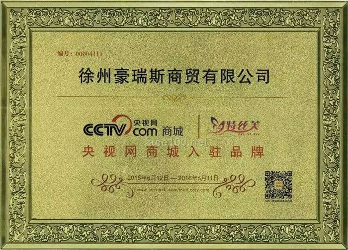 衛生巾批發渠道挑選很重要