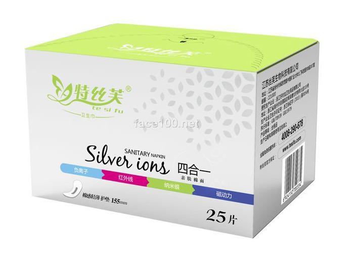 哪種衛生巾比較好特絲芙四合一衛生巾好