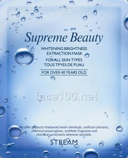泉潤皙白亮采凝萃面膜