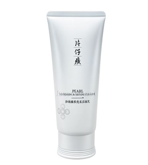 片仔癀珍珠臻養亮采潔面乳