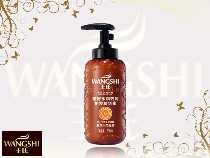 無(wú)硅油茶籽水潤(rùn)去屑護(hù)發(fā)精華素（中、干性頭皮適用）代理批發(fā)