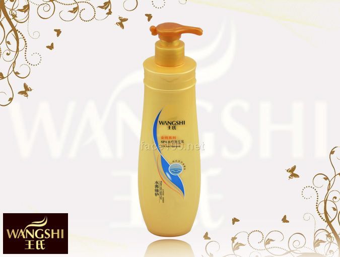 金純精油系列    SPA水療潤發乳代理批發
