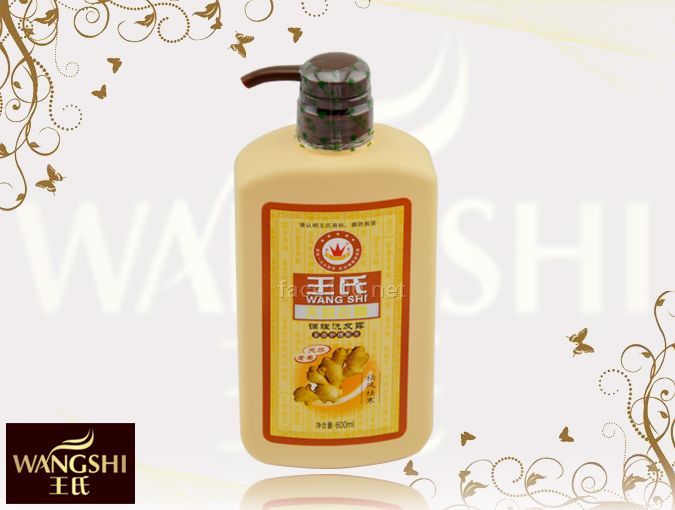 天然老姜調理洗發露600ml代理批發