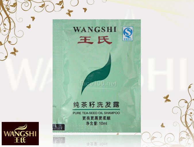純茶籽洗發露（更亮更黑更柔順）10ml代理批發