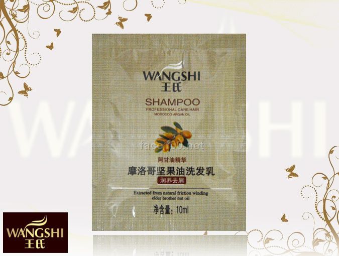 摩洛哥堅果油洗發乳（潤養去屑）10ml代理批發