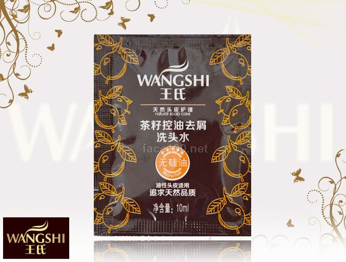 茶籽控油去屑洗頭水（油性頭皮適用）10ml代理批發