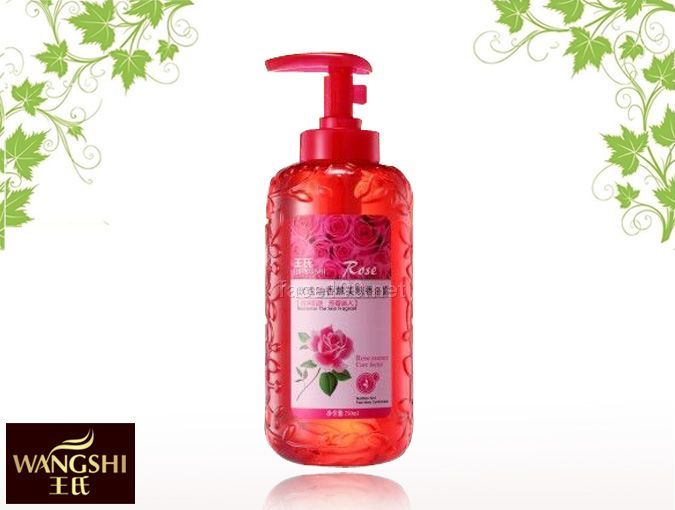 玫瑰油香薰美膚香浴露代理批發