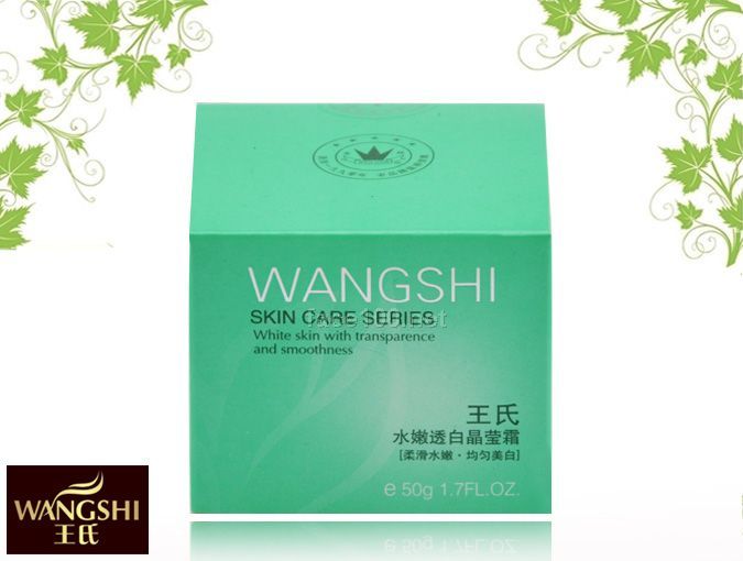 水嫩透白晶瑩霜代理批發