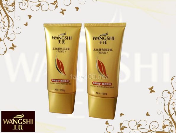 150ml水光瀑布潤發乳（免洗型）代理批發