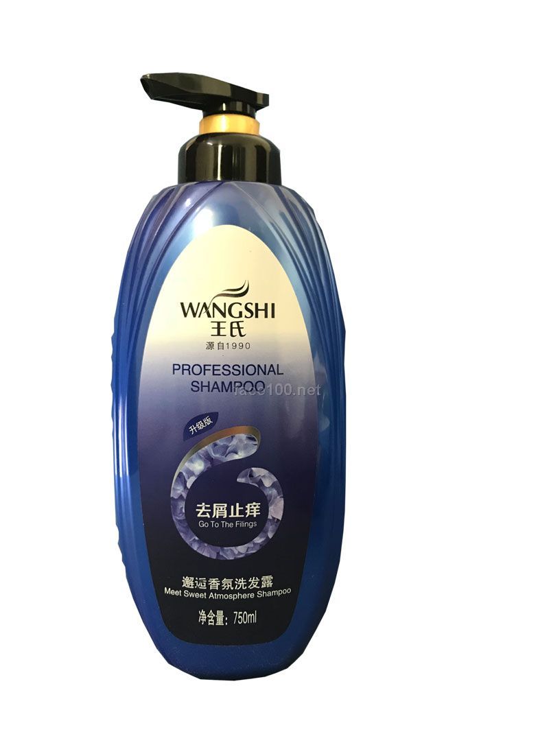 邂逅香氛去屑止癢洗發露批發代理