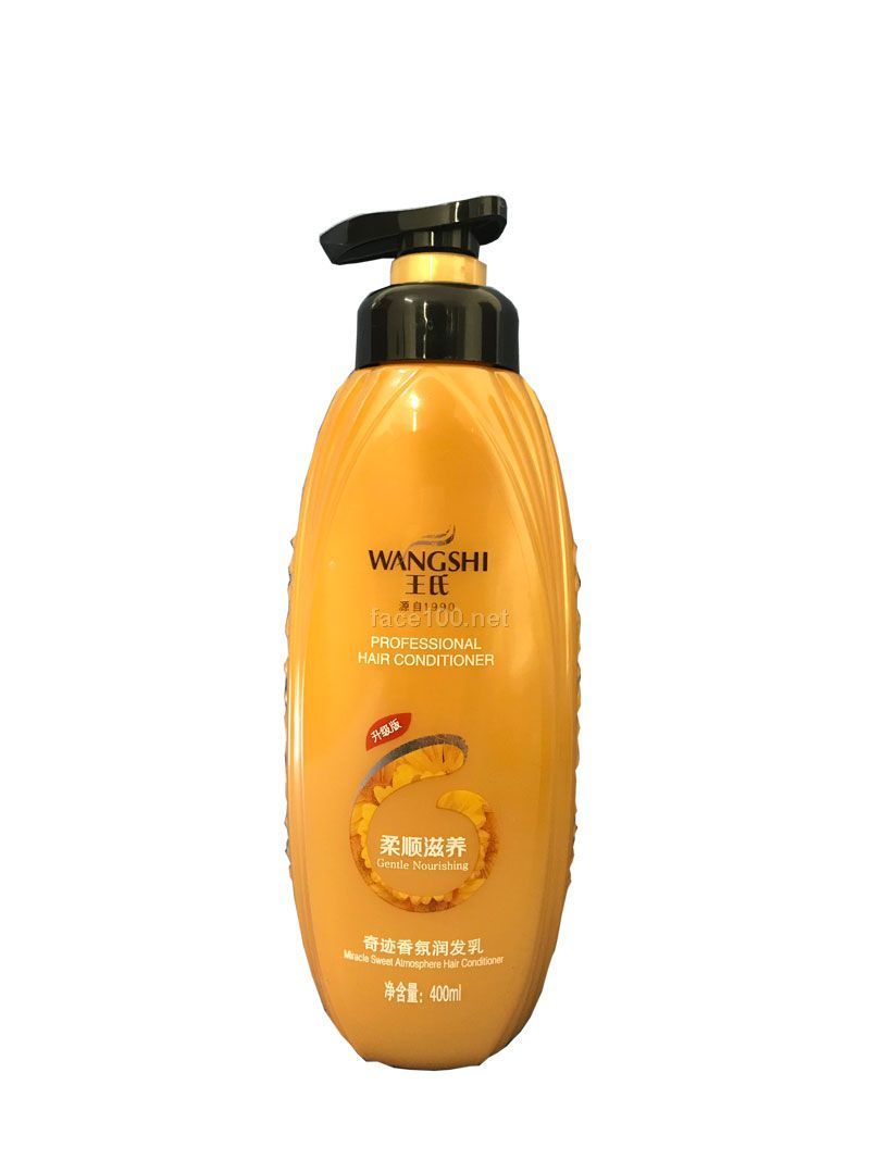 奇跡香氛柔順滋養潤發乳批發代理