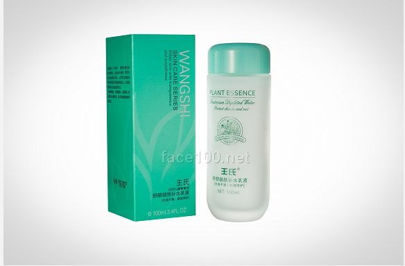 舒顏細膚補水乳液代理批發