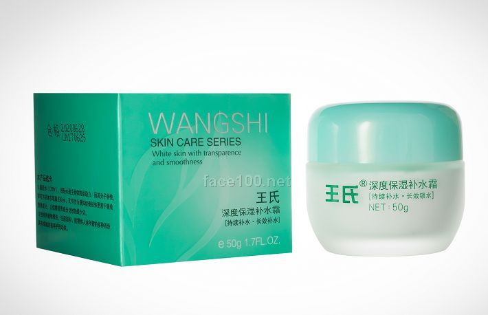 深層保濕補水霜代理批發