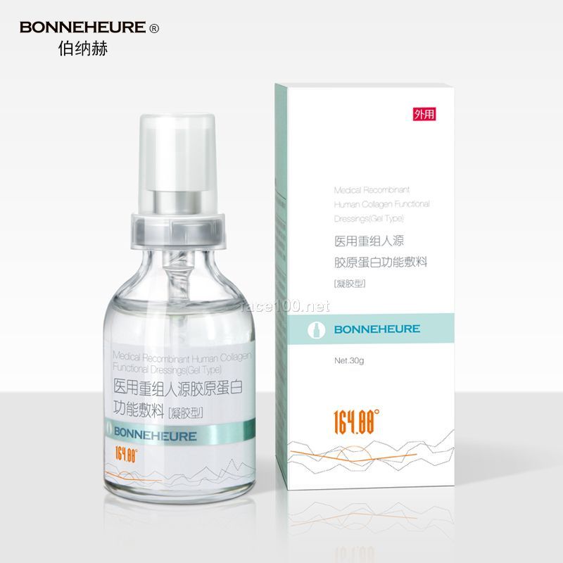 伯納赫 醫用重組人源膠原蛋白敷料（凝膠型）