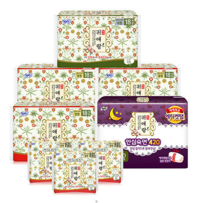 韓國 貴艾朗系列衛生巾