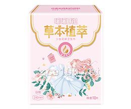 暖暖日記棉柔日用240衛生巾10片裝