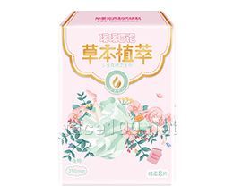暖暖日記棉柔290夜用衛生巾8片