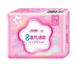 瞬吸棉柔240日用10片裝衛生巾