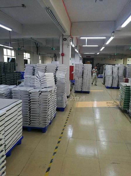 廣州中養(yǎng)生物有限公司