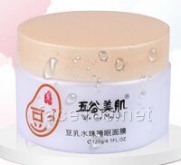 五谷美肌豆倍潤保濕霜