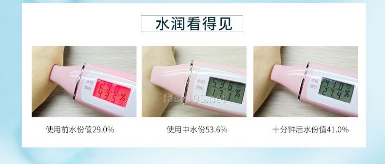 千纖草絲瓜水爽膚水補水噴霧原液保濕控油收縮毛孔女化妝水