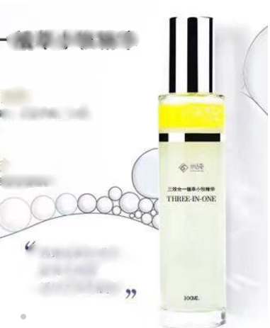 尚純三效合一植萃小牧精華