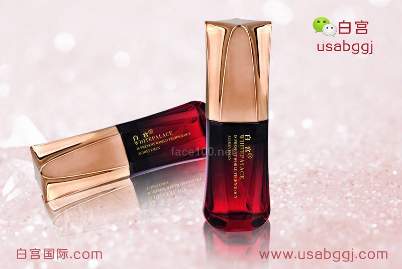 白宮經典基因抗衰祛皺精華