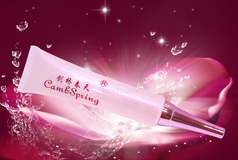 劍橋春天植物精華滋養乳