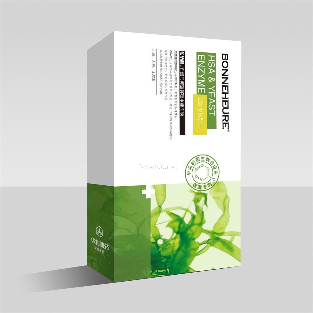 伯納赫補水面膜，可以給你的皮膚