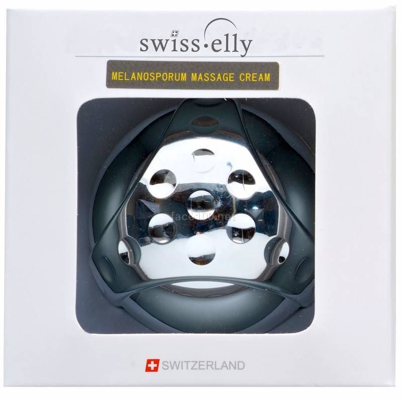 SWISS全效修護霜代理